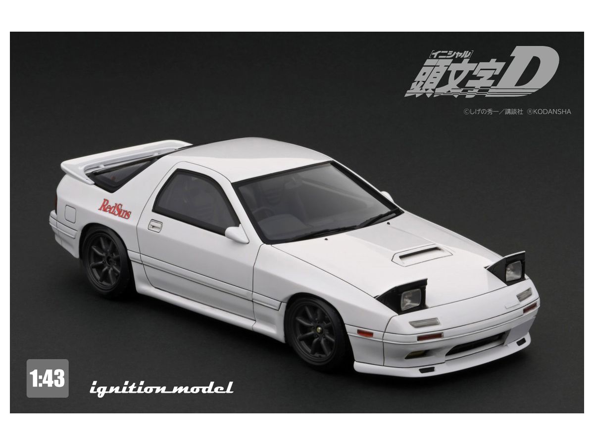 1/43 INITIAL D Mazda Savanna RX-7 Infini (FC3S) White | HLJ.co.jp