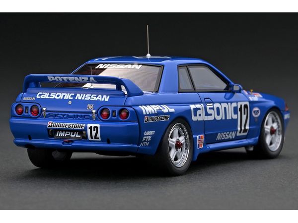 1/43 カルソニック スカイライン(#12) 1990 JTC (R32) IG1621 アイアイ