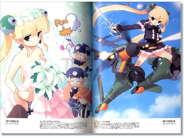 Splash One じじ アートワークス By イカロス出版 ホビーリンク ジャパン