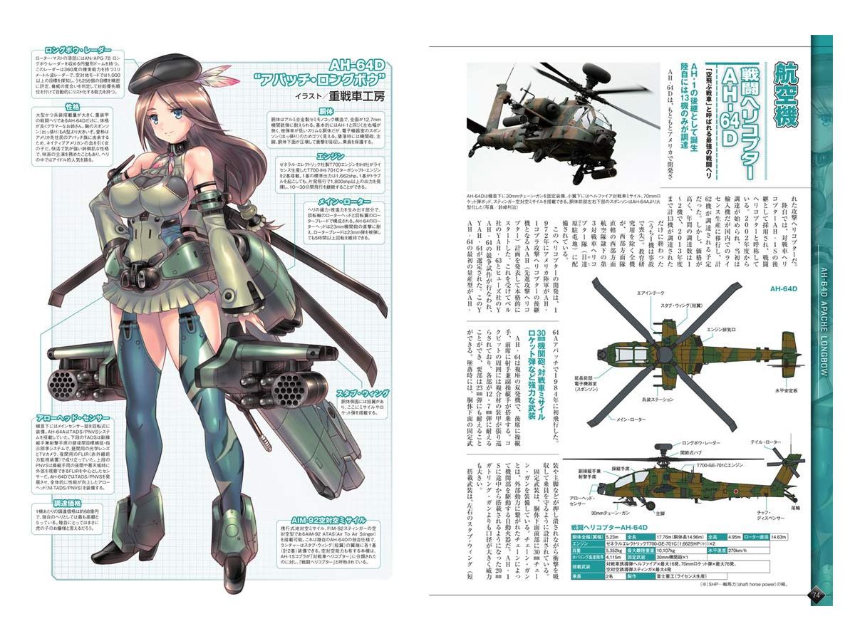 70以上 陸上 イラスト かっこいい かっこいい 陸上 走る イラスト 70以上 陸上 イラスト かっこいい かっこいい 陸上 走る イラスト
