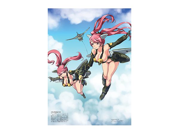 Lightning Girls 藤沢孝アートワークス03 By イカロス出版 ホビーリンク ジャパン Lightning Girls 藤沢孝アートワークス03 By イカロス出版 ホビーリンク ジャパン