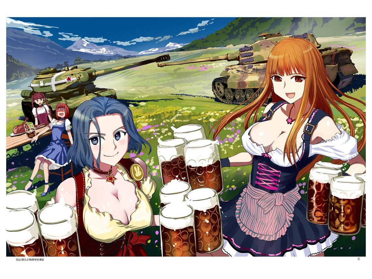 パンツァーフロイライン 野上武志画集 陸編 By イカロス出版 ホビーリンク ジャパン パンツァーフロイライン 野上武志画集 陸編 By イカロス出版 ホビーリンク ジャパン