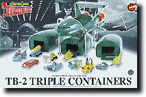 サンダーバード TB-2 1/350 トリプルコンテナ 秘密基地 3個 まとめ サンダーバード TB-2 1/350 トリプルコンテナ 秘密基地 3個