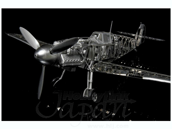 エデュアルド1/32 メッサーシュミットBf109 ドイツ戦闘機プラモデル完成品 Amazon | エデュアルド 1/32 リミテッドエディション ドイツ空軍