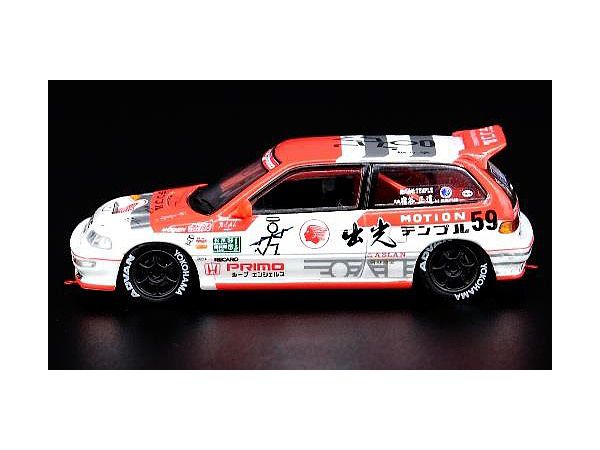 1/64 Honda シビック EF9 出光 MOTION TEMPLE RACING | HLJ.co.jp