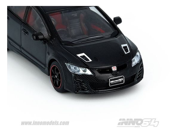 1/64 Honda シビック FD2 無限 RR Advanced Concept 2009 | HLJ.co.jp