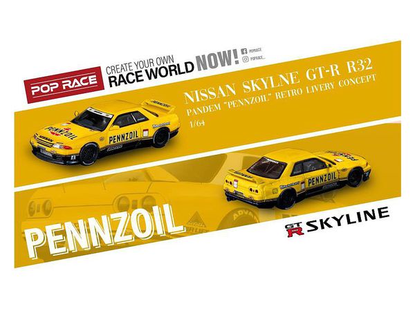 1/64 Nissan スカイライン GT-R R32 Pandem Pennzoil レトロカラー