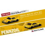 1/64 Nissan スカイライン GT-R R32 Pandem Pennzoil レトロ