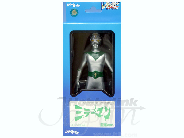 ミラーマン 前期 | HLJ.co.jp