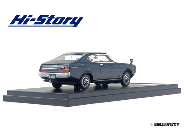 1/43 日産 バイオレット ハードトップ 1600 SSS (1973) ダークブルー