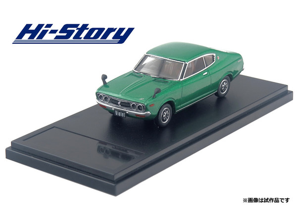 1/43 日産 バイオレット ハードトップ 1600 SSS (1973) グリーン