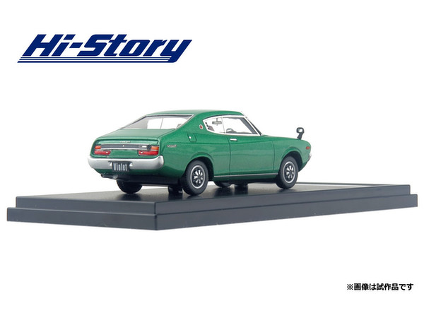1/43 日産 バイオレット ハードトップ 1600 SSS (1973) グリーン