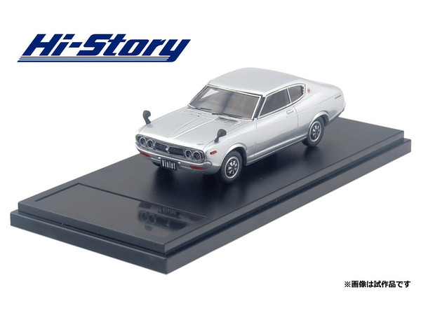 1/43 日産 バイオレット ハードトップ 1600 SSS (1973) シルバー | HLJ