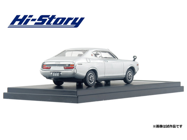 1/43 日産 バイオレット ハードトップ 1600 SSS (1973) シルバー | HLJ