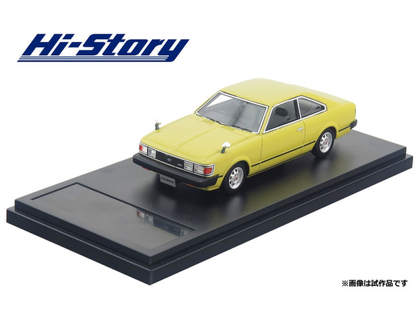1/43 トヨタカリーナ ハードトップ 2000GT (1980) ダートイエロー