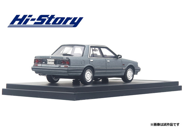 1/43 スカイライン セダン GT パサージュ ツインカム 24V (1985