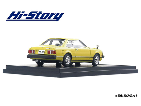 Hi-Story 1/43 トヨタ セリカ 2000GT クーペ 1979 irdhs180ye_1_1498637711.jpg?v=