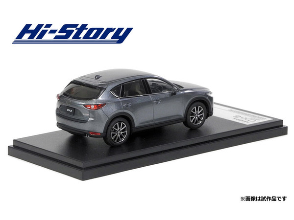 1/43 マツダ CX-5 (2017) マシーングレープレミアムメタリック | HLJ.co.jp