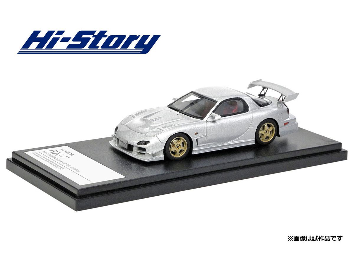 1/43 MAZDA RX-7 MAZDASPEED R-SPEC (2000) サンライト