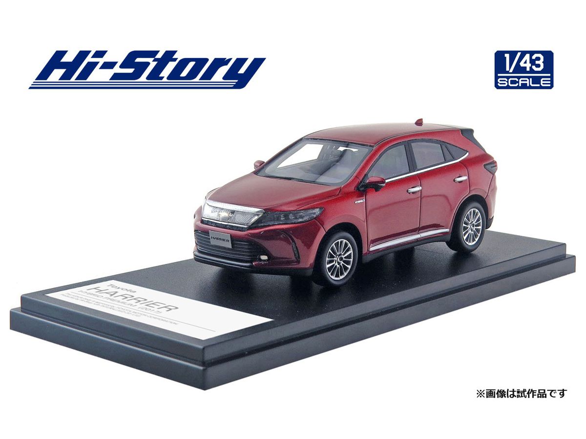 1/43 Toyota HARRIER HYBRID PREMIUM (2017) ダークレッドマイカ