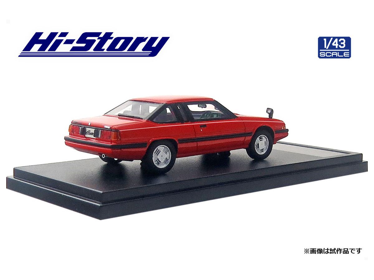 1/43 MAZDA COSMO TURBO LIMITED (1982) レッド | HLJ.co.jp