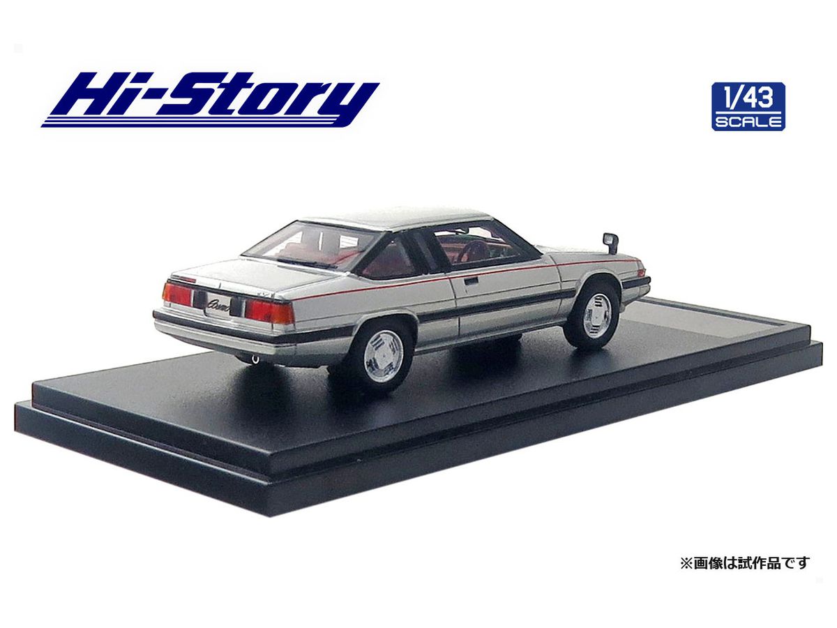 未開封 Hi-Story 1/43 マツダ コスモ ターボリミテッド 1982 1/43 MAZDA COSMO TURBO LIMITED (1982) シルバー | HLJ.co.jp