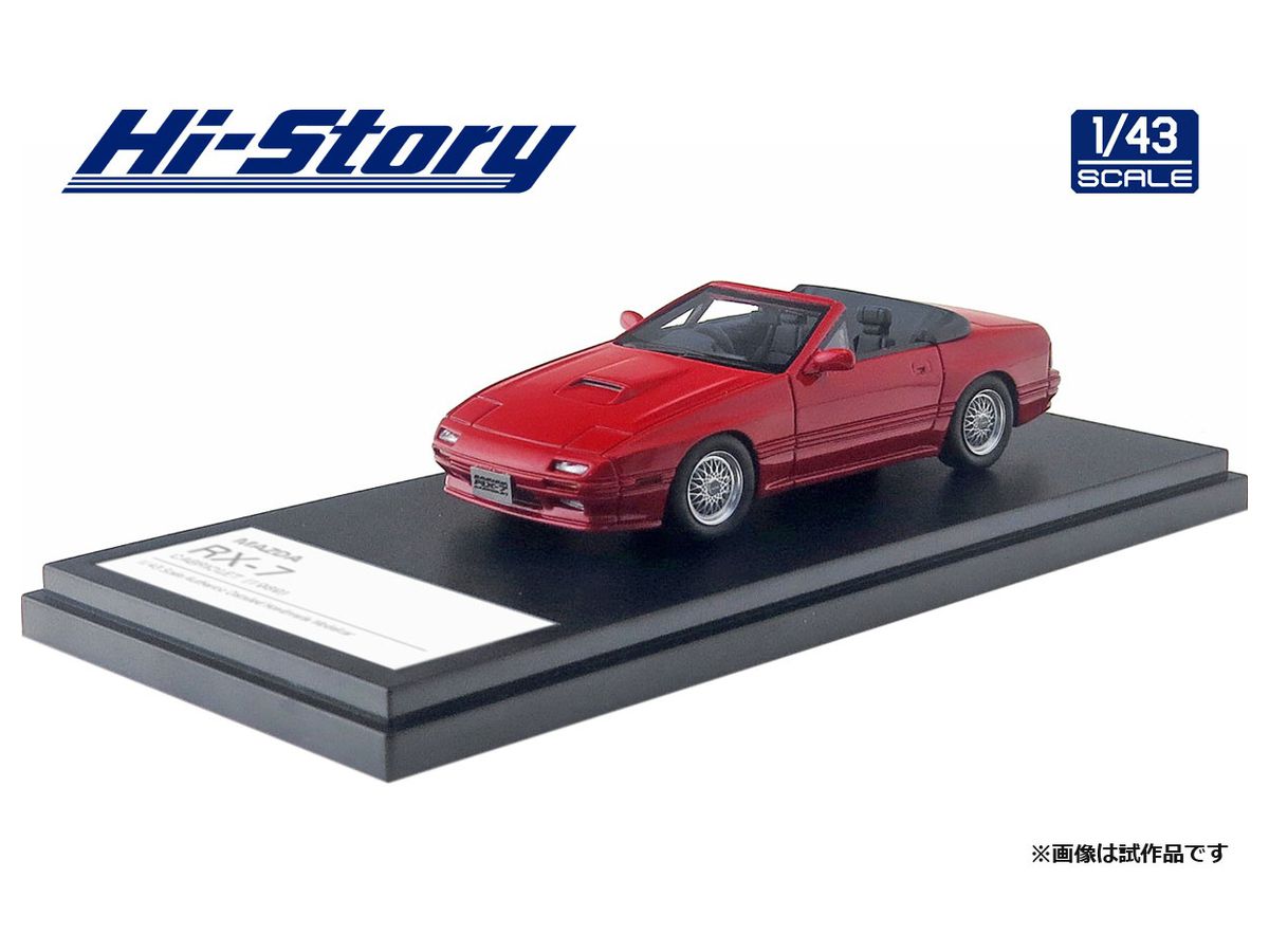 Mazda RX-7CABRIOLET 1/43スケール 赤 Mazda RX-7CABRIOLET 1/43スケール 赤 MAZDA RX-7 FD RS COUPE