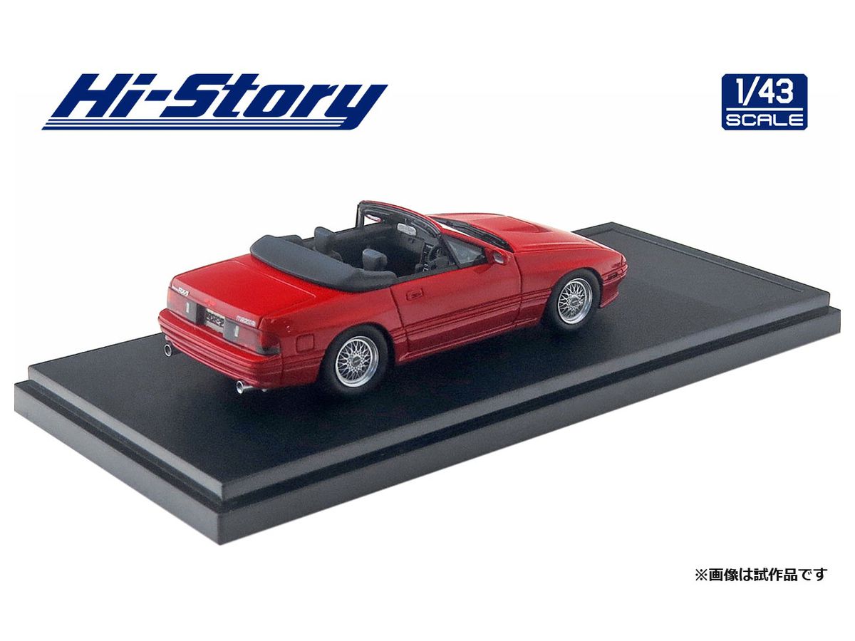 Mazda RX-7CABRIOLET 1/43スケール 赤 Amazon.co.jp: MARK43 1/43 マツダ RX-7 (FD3S) カスタム