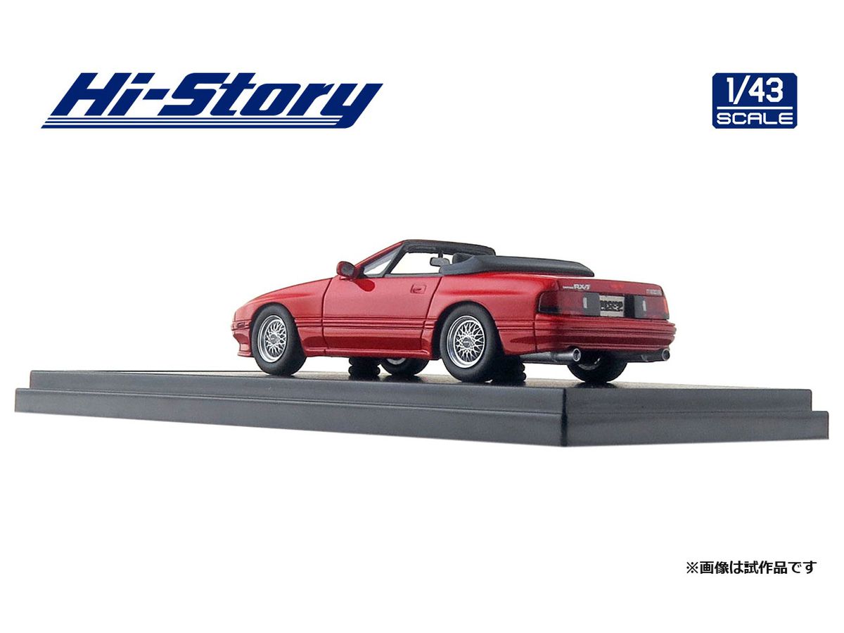 Mazda RX-7CABRIOLET 1/43スケール 赤 Amazon.co.jp: MARK43 1/43 マツダ RX-7 (FD3S) カスタム