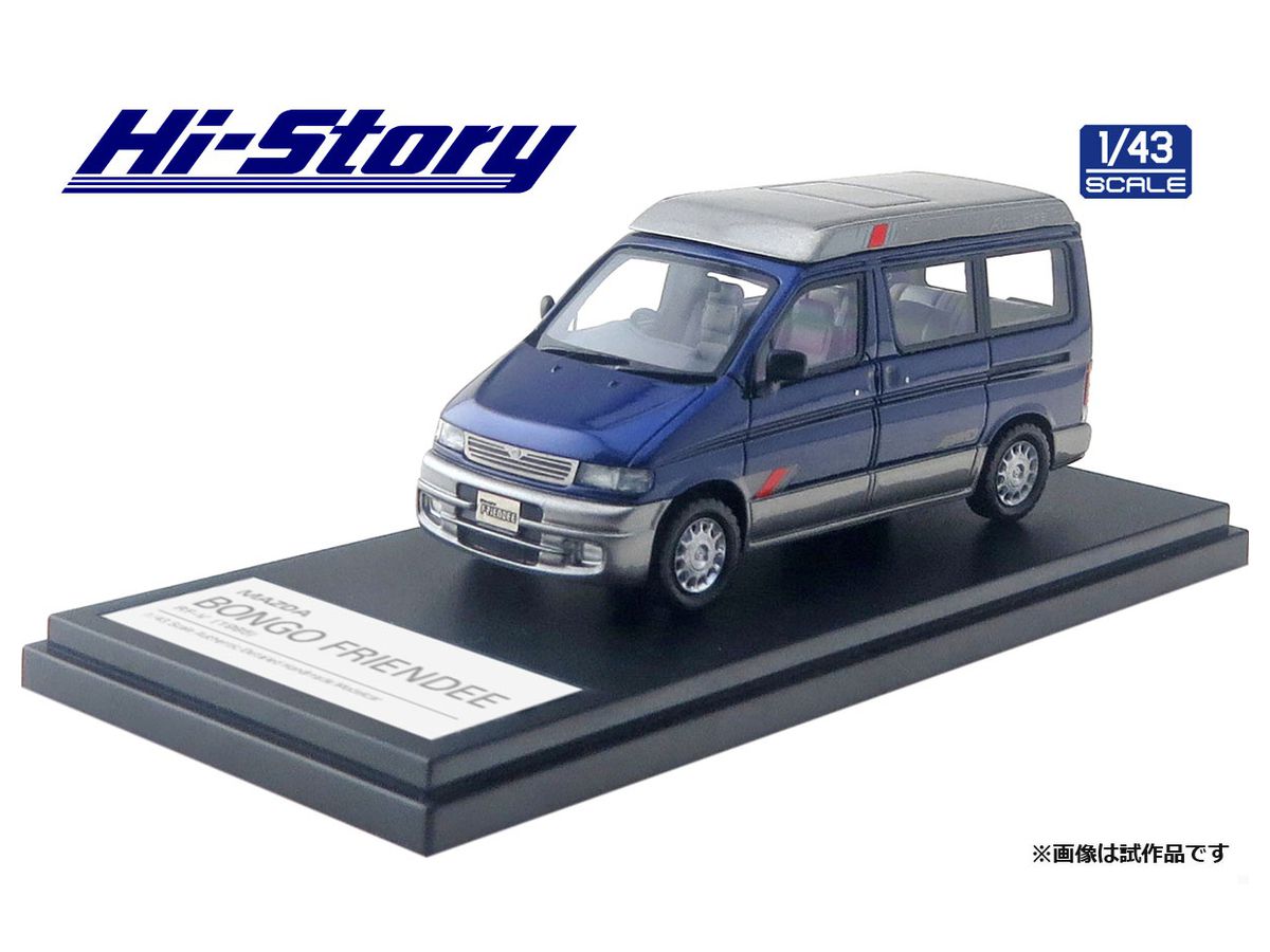 1/43 マツダ ボンゴ フレンディ RF-V (1995)ソロモンブルーマイカ