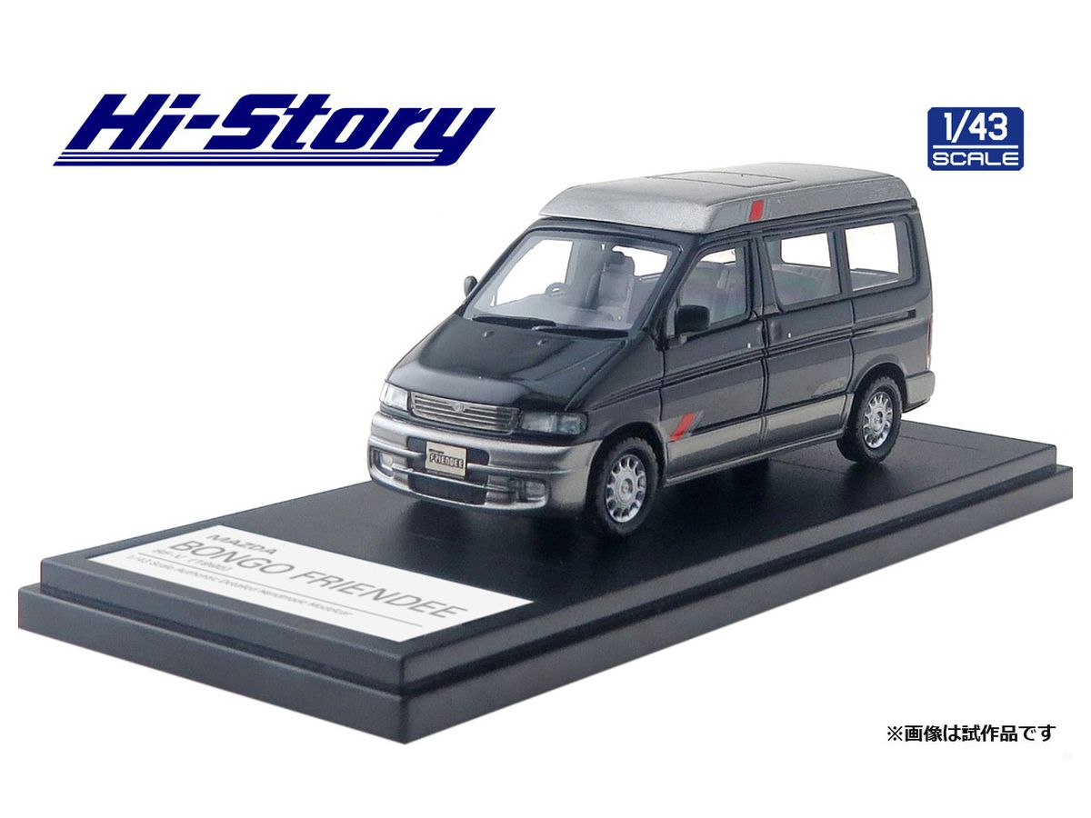 1/43 マツダ ボンゴ フレンディ RF-V (1995)ニートグリーン