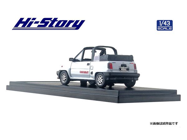 1/43 Honda CITY CABRIOLET (1984) グリークホワイト