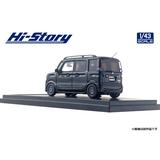 thumb_irdhs237bk_3_1565166113.