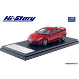 1/43 Toyota CELICA SS-II Super Strut Package (1999) スーパー