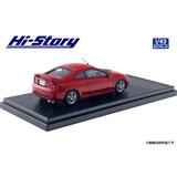 1/43 Toyota CELICA SS-II Super Strut Package (1999) スーパー