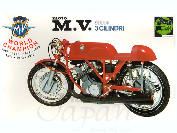 プロター 1/9 MVアグスタ500cc 3気筒 キット プロター 1/9 MVアグスタ500cc 3気筒 キット プロター 1/9 MV