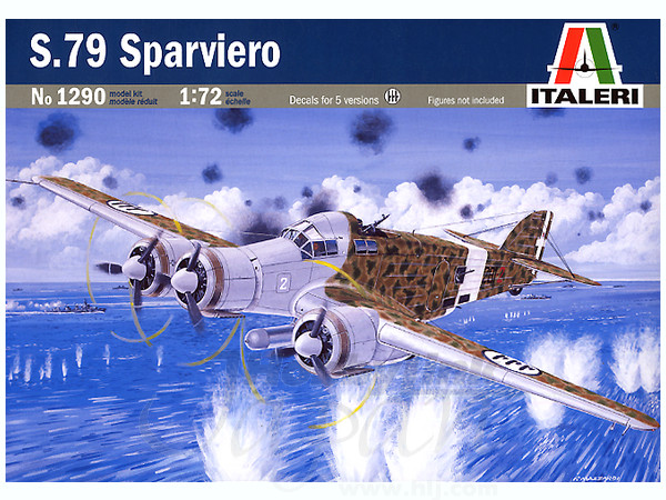 完成品　イタレリ1/72　サボイア　マルゲッティ　SM79　スパルビエロ Amazon | タミヤ イタレリ 1/72 飛行機シリーズ 1290 サボイア