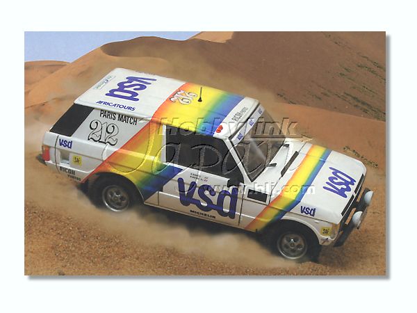 1/24 レンジローバー ラリー | HLJ.co.jp