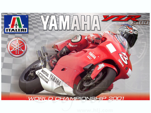 Yamaha Yzr500 Works Owl 6 / Tamiya USA