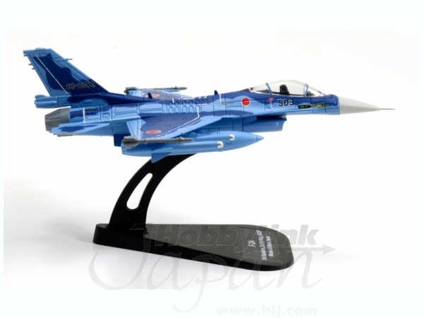 1/100 F-2A 航空自衛隊 第3航空団 第3飛行隊 三沢基地 | HLJ.co.jp