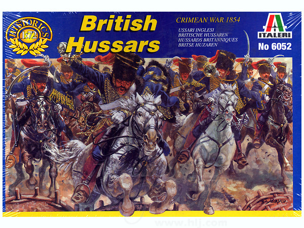 1 72 イギリス軽騎兵 By イタレリ ホビーリンク ジャパン 1 72 イギリス軽騎兵 By イタレリ ホビーリンク ジャパン