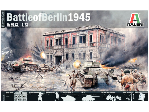 1/72 ベルリン市街戦1945 ジオラマセット [6112] 1/72 ベルリン市街戦 1945 ジオラマセット | HLJ.co.jp