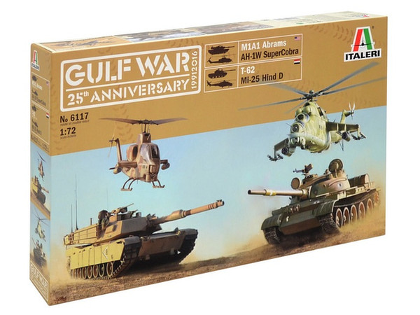 イタレリ　ジオラマ用ストラクチャ　塗装済み完成品 Amazon | プラッツ イタレリ 1/72 ザ・ラスト・アウトポスト