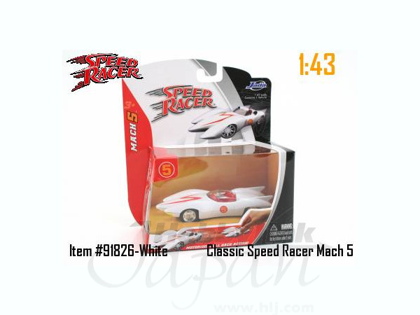 1/43 スピードレーサー マッハ5 プルバック | HLJ.co.jp