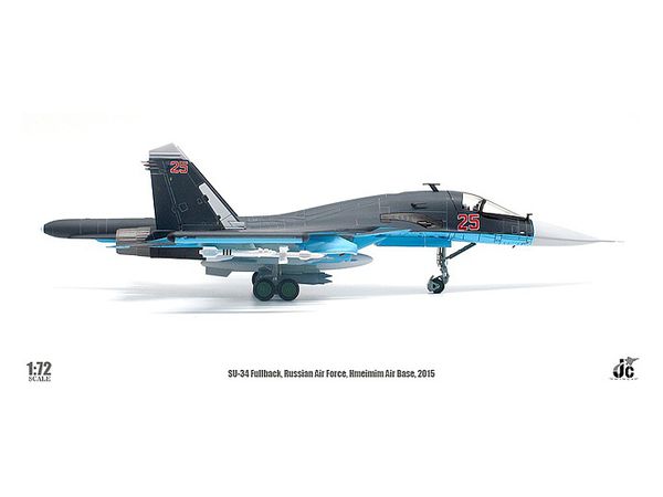 1/72 SU-34 ロシア空軍 フメイミム空軍基地 シリア 2015 1/72 Su-34 ロシア空軍 Hmeimim AB シリア 2015 | HLJ.co.jp