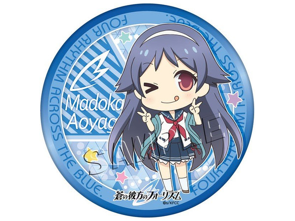 蒼の彼方のフォーリズム デカンバッチ 青柳窓果 蒼の彼方のフォーリズム デカンバッチ 青柳窓果