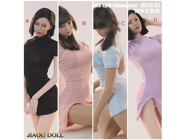 1/6 サイドスリットショートチャイナドレス B (Pink) | HLJ.co.jp