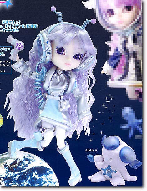 プーリップ COSMIC Mercu vr. | HLJ.co.jp