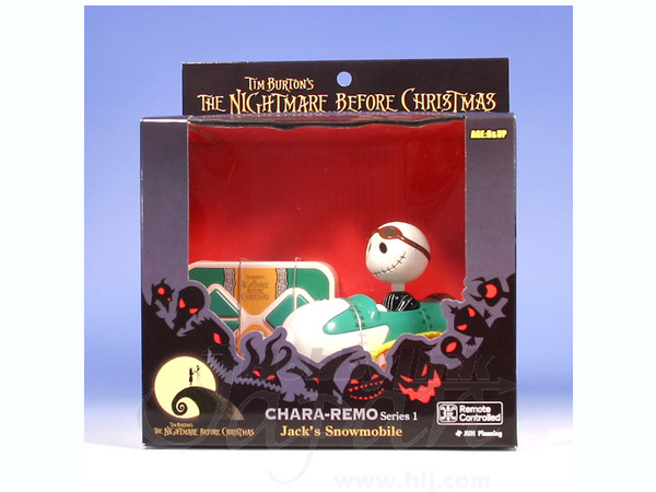 キャラリモ ジャックのスノーモービル | HLJ.co.jp