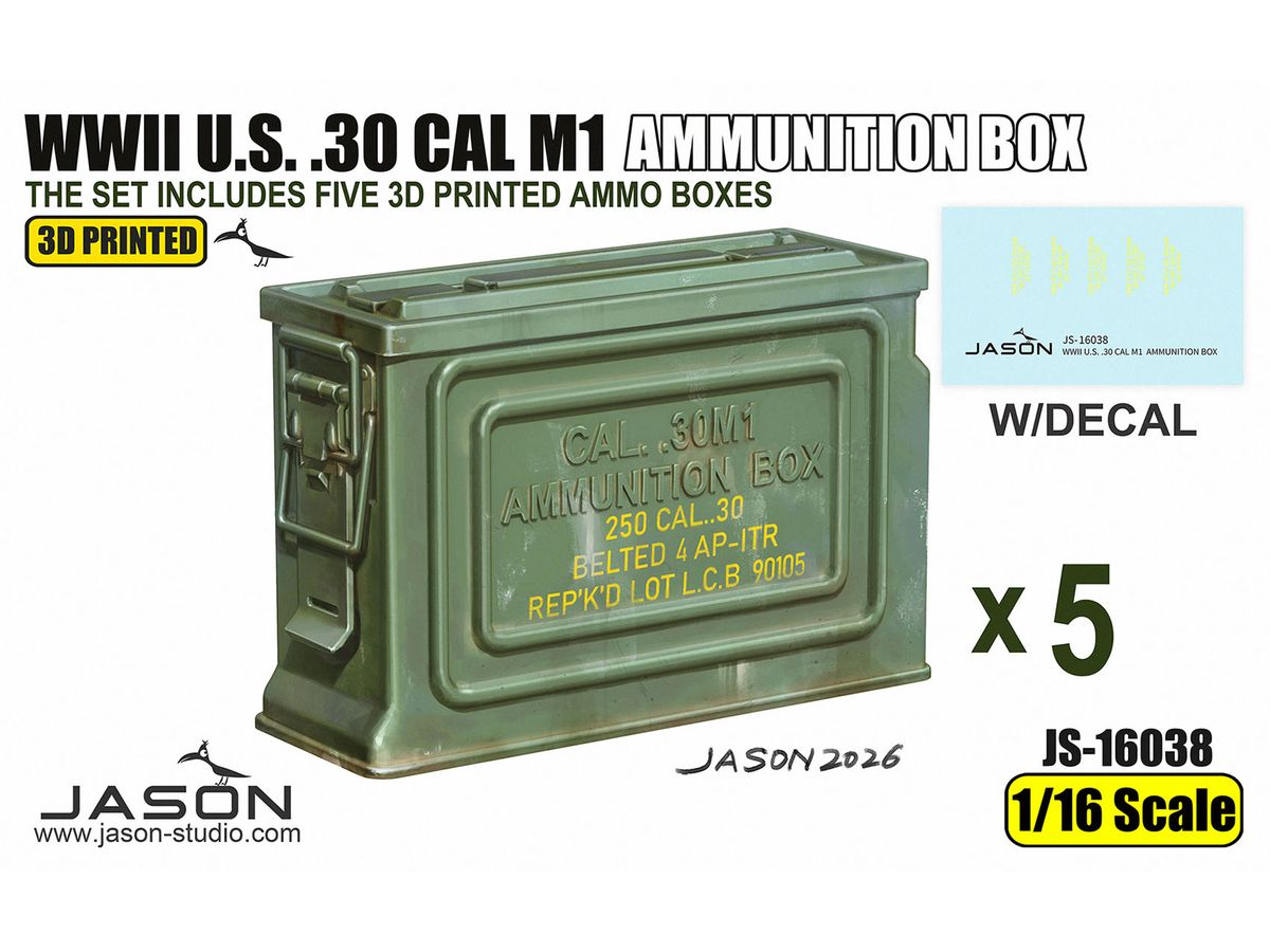 1/16 WW.II 米軍 M1 30口径弾薬箱 | HLJ.co.jp